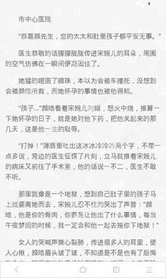 雅博官网app官方